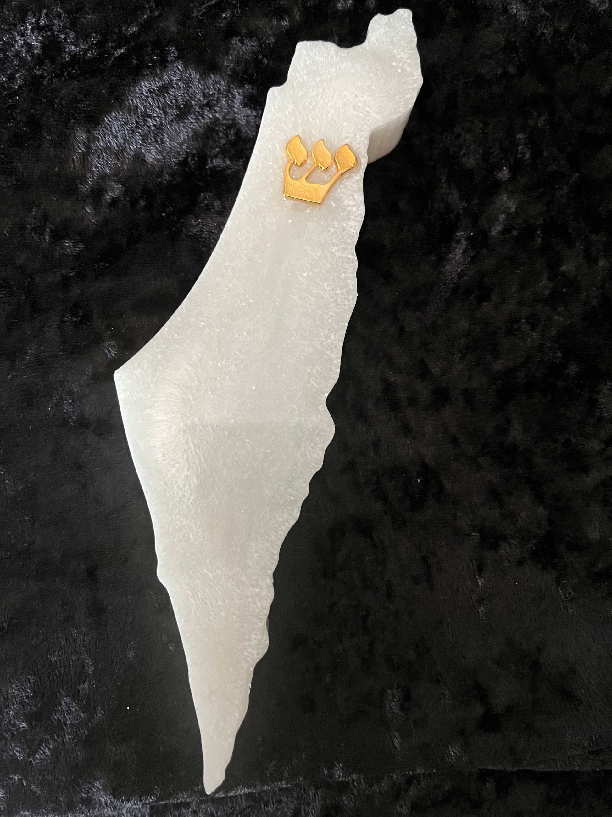 Israel shaped Mezuzah case