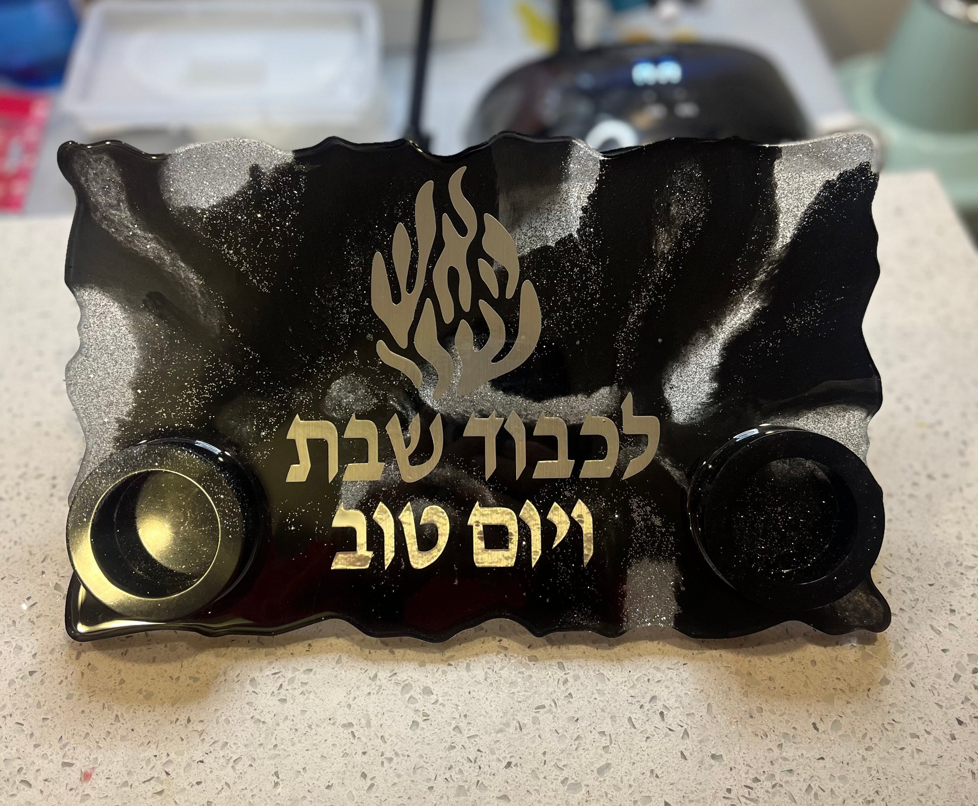 Shabbat Candle Tray