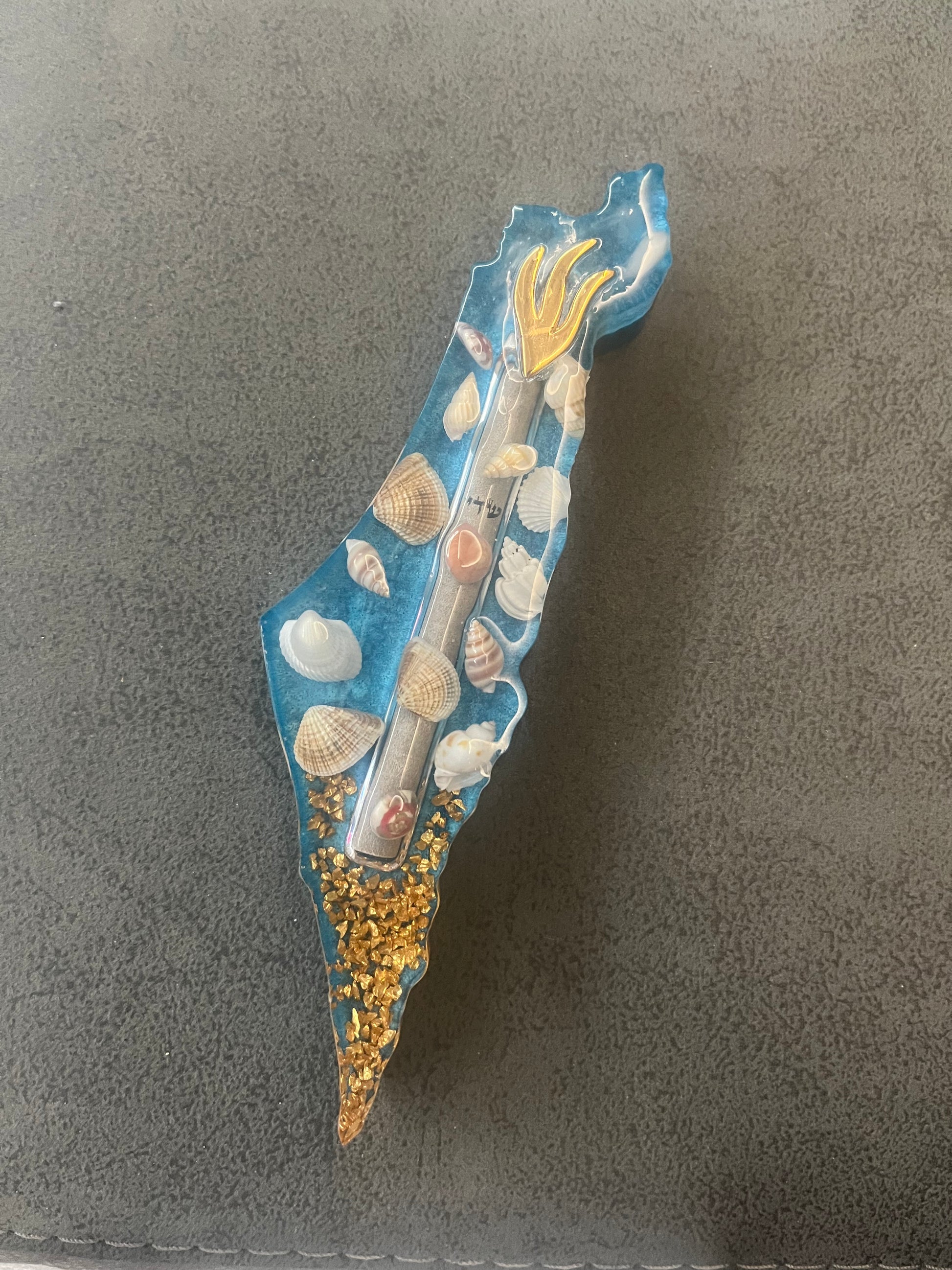 Israel shaped Mezuzah case