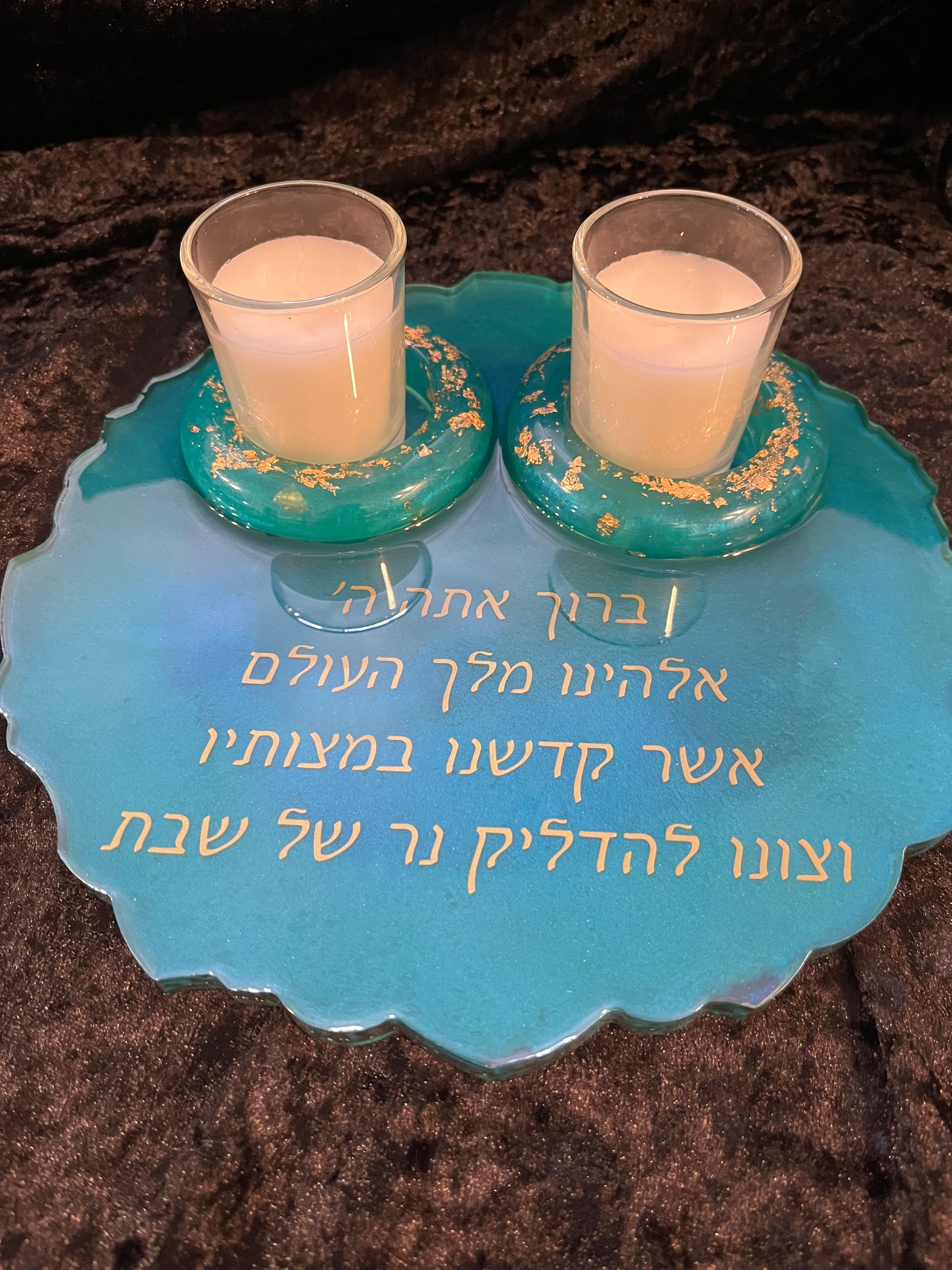 Shabbat Candle Tray