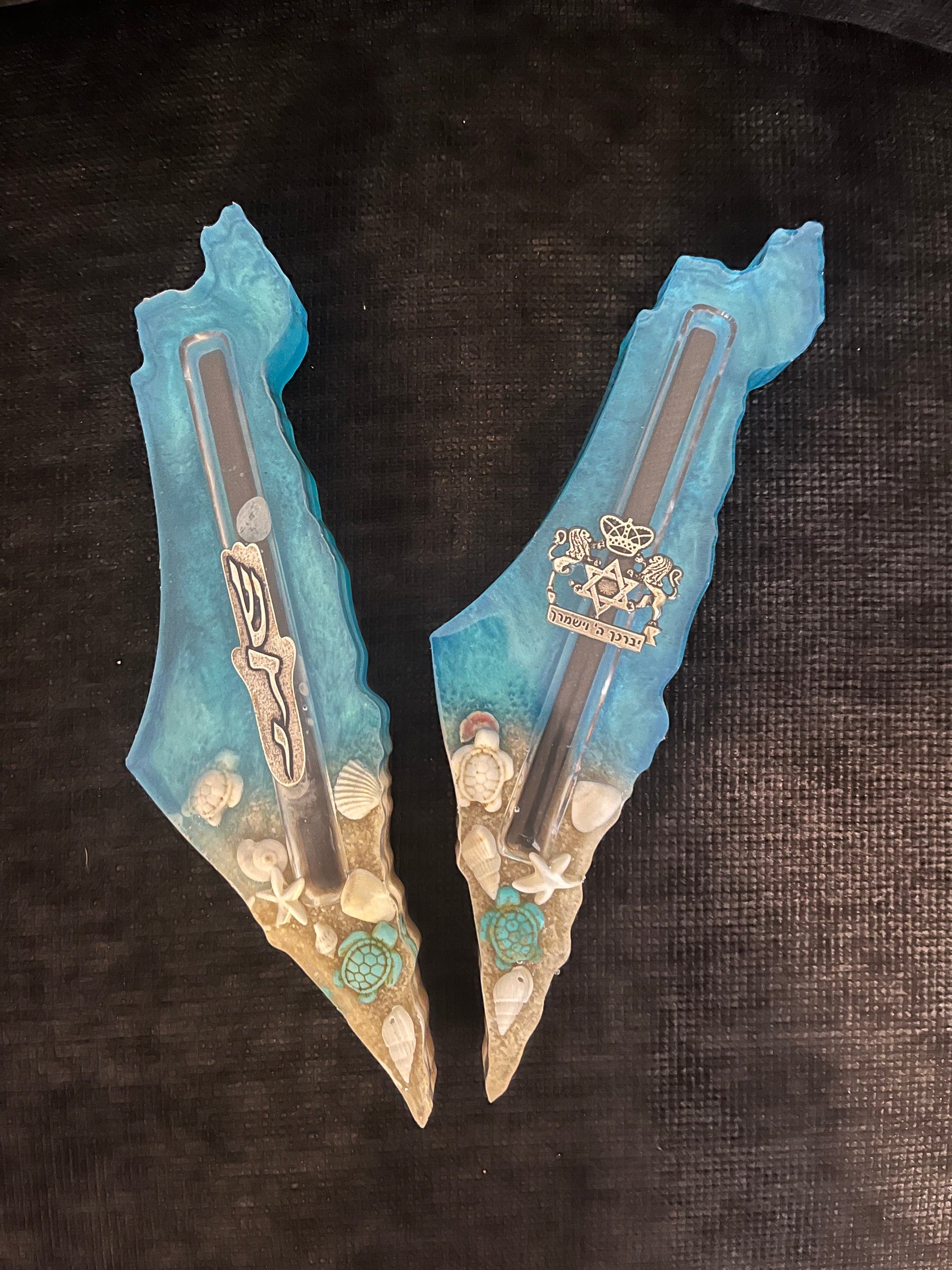Israel shaped Mezuzah case