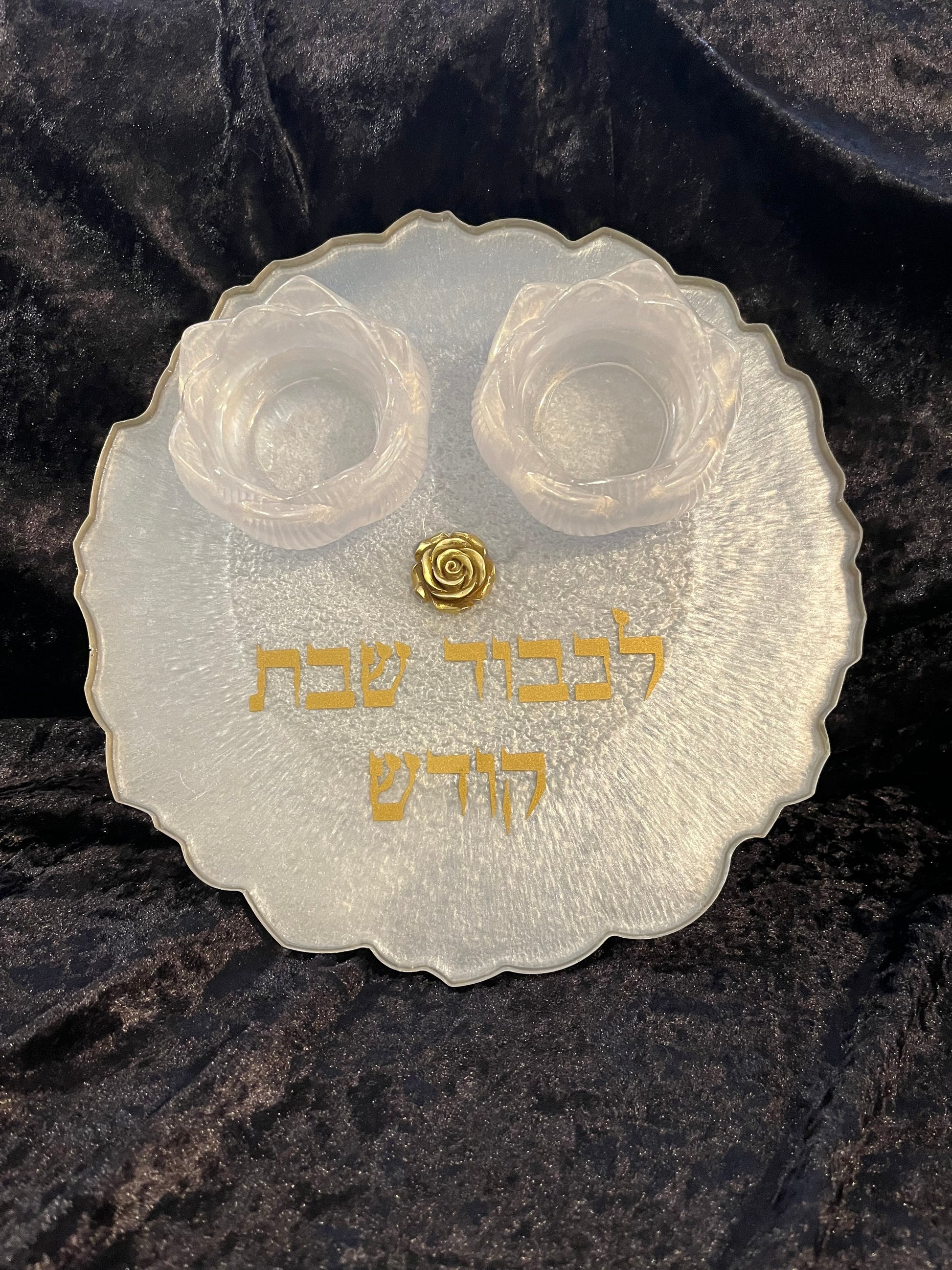 Shabbat Candle Tray