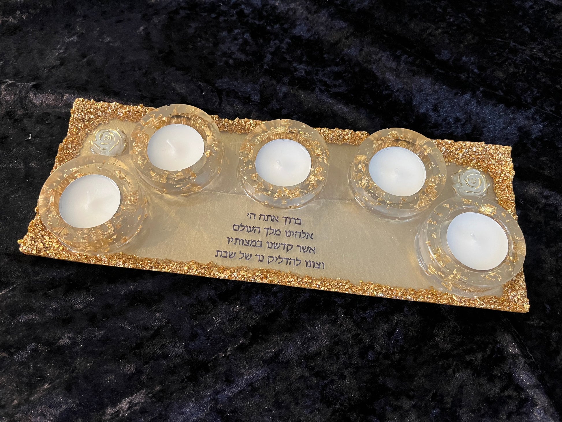 Shabbat Candle Tray