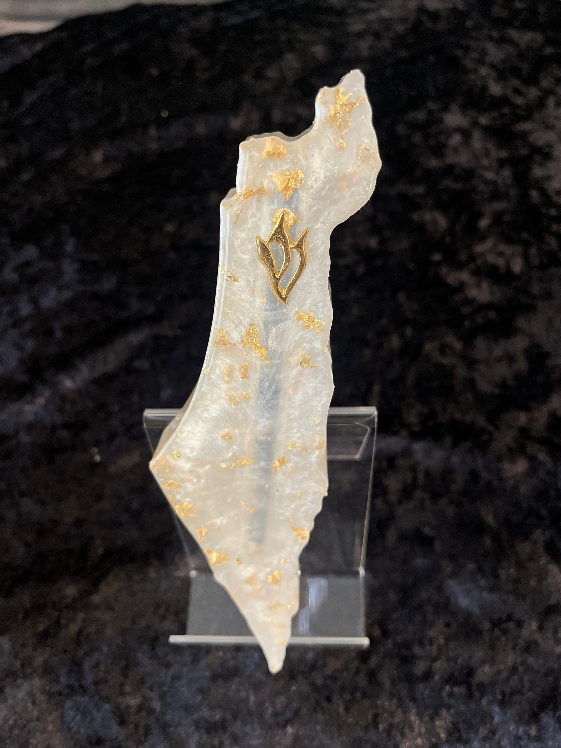 Israel shaped Mezuzah case