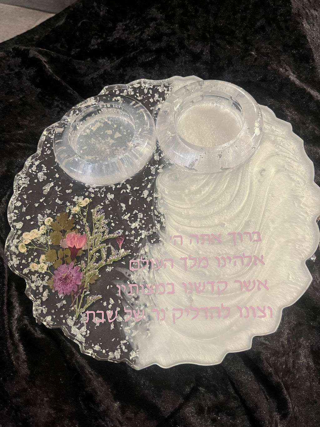 Shabbat Candle Tray