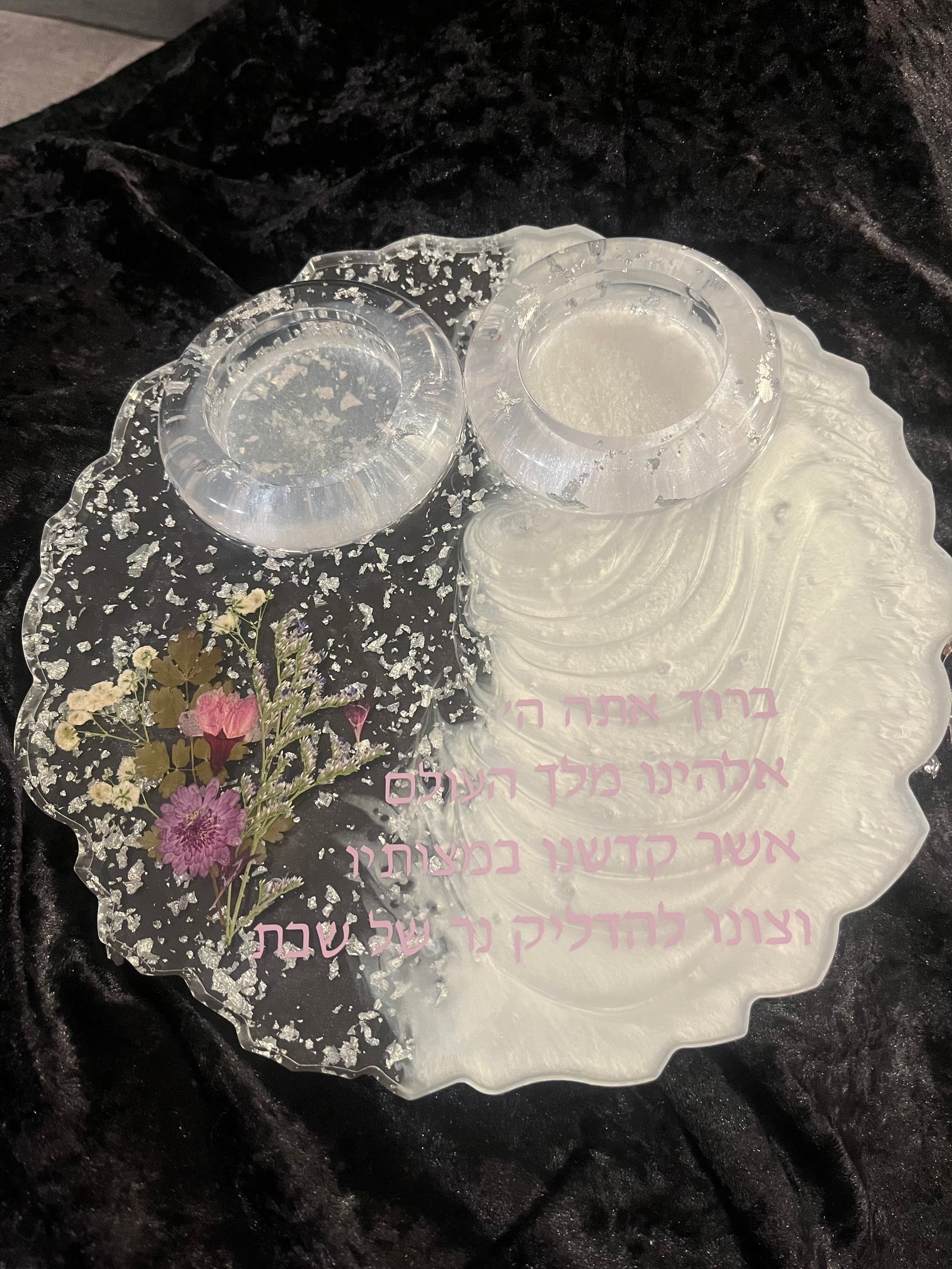 Shabbat Candle Tray